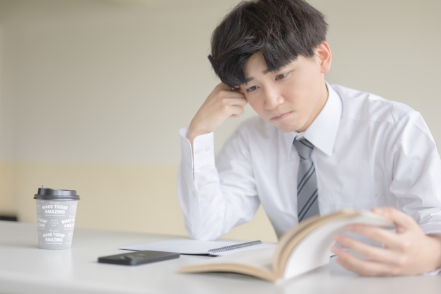 勉強　続けられない　継続できない